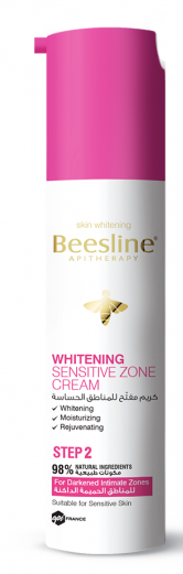 BEESLINE WHITE SENSTIVE ZONE CREAM STEP2 50ML 7821