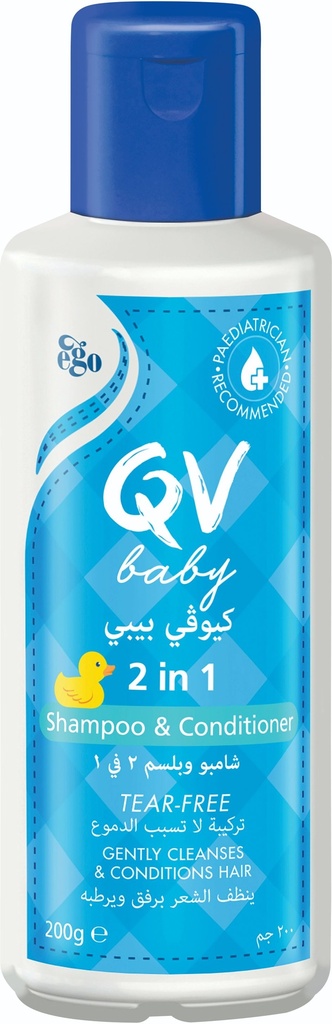 QV Baby 2 in1 SHAMPOO and CONDITIONER. 250 GM