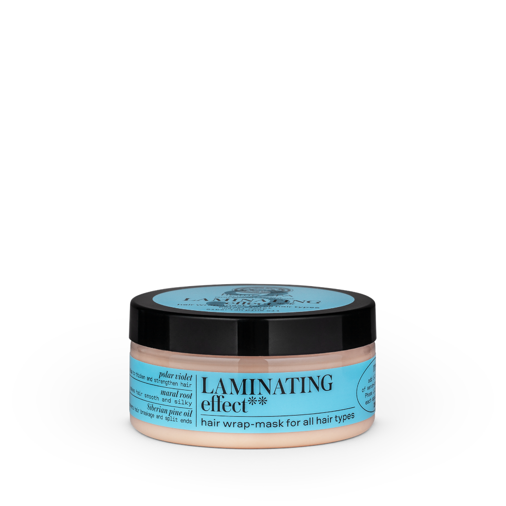 هوم سبا ماسك تغليف الشعر بتأثير لامينيت 100 مل