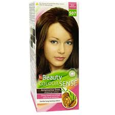 [G02748] بيوتي كلر (S07)