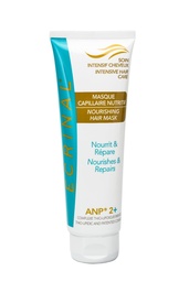 [G10247] ماسك شعر ECRINAL HAIR MASK ANP2+