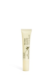 [G12473] زياجا كريم عين بالزعفران مضاد للتجاعيد 15 مل