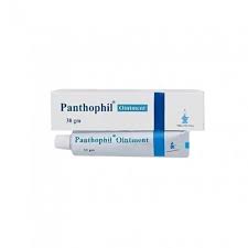 [G13270] Panthophil Ointment 30gm