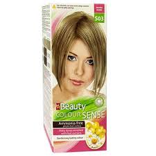 بيوتي كلر (S03)