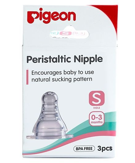 PIGEON PERISTALTIC NIPPLE 0-3 (S) 3PCS 17342