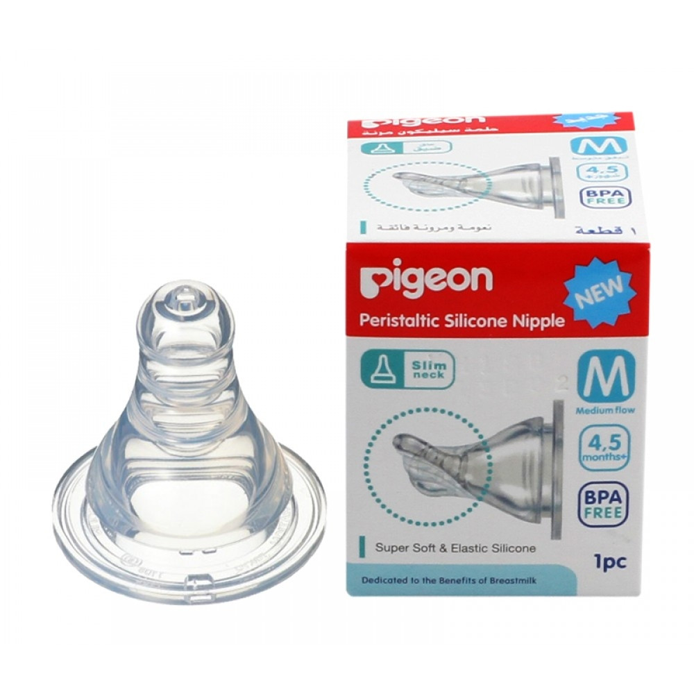 PIGEON Silicon Nipple(M) 17347
