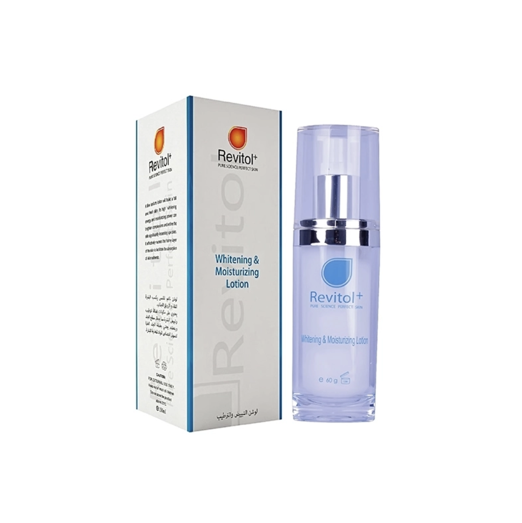 لوشن تفتيح وترطيب ١٥٠ مل  