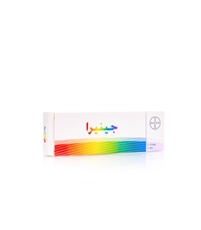 [G00317] جينايرا أقراص 21 قطعة