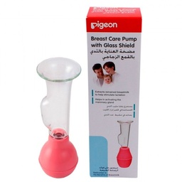 [G03223] PIGEON Glass Breast Pump 16751